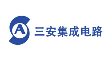 三安集成電路機(jī)臺(tái)二次配工程