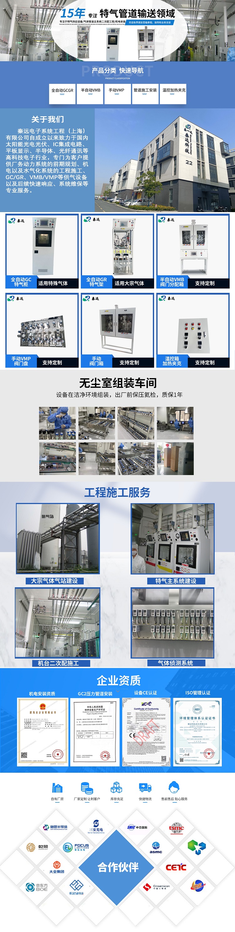 1724644362688669.jpg 詳情頁(yè).jpg